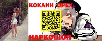 прущие грибы Татарск