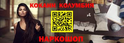 таблы Тверь