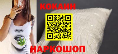 таблы Тверь