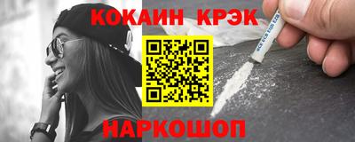 таблы Тверь
