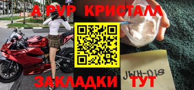 ECSTASY Туймазы