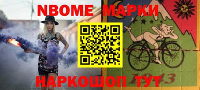 таблы Тверь