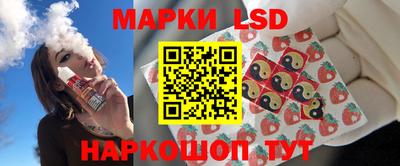 кристаллы Тара