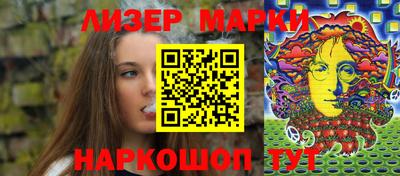 кристаллы Тара