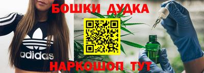 прущие грибы Татарск