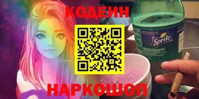 таблы Тверь