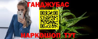 кристаллы Тара