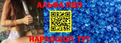 ешки Тулун