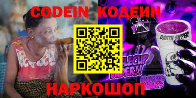 прущие грибы Татарск