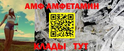 таблы Тверь