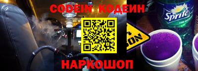 таблы Тверь