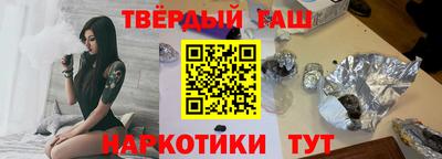 таблы Тверь