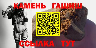 прущие грибы Татарск