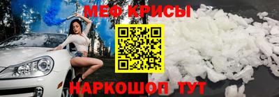 таблы Тверь