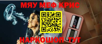 прущие грибы Татарск